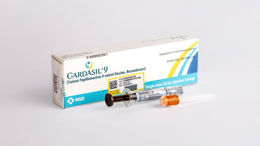 واکسن گارداسیل 9 ظرفیتی Gardasil 9 بهستان دارو