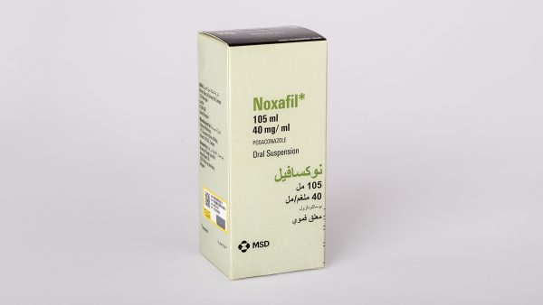 Noxafil-Arabic