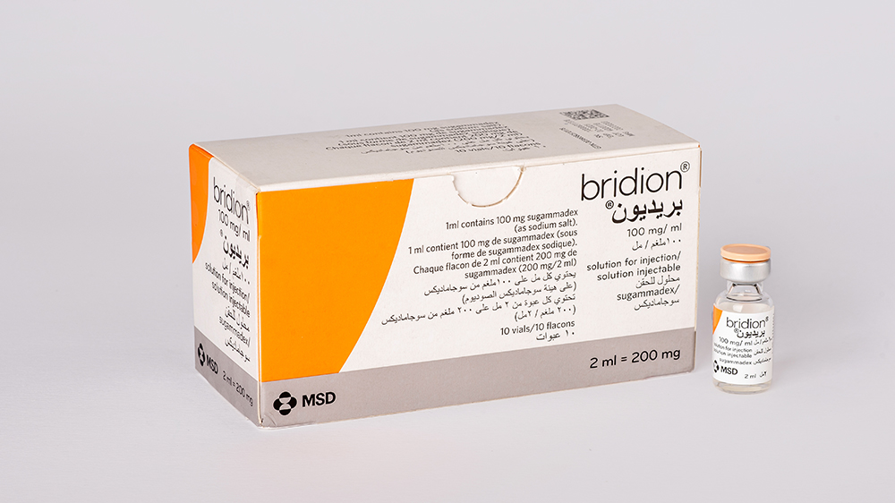 بریدیون ( Bridion 100mg/ml )