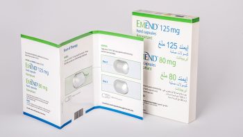 کپسول اِمِند ( Emend )