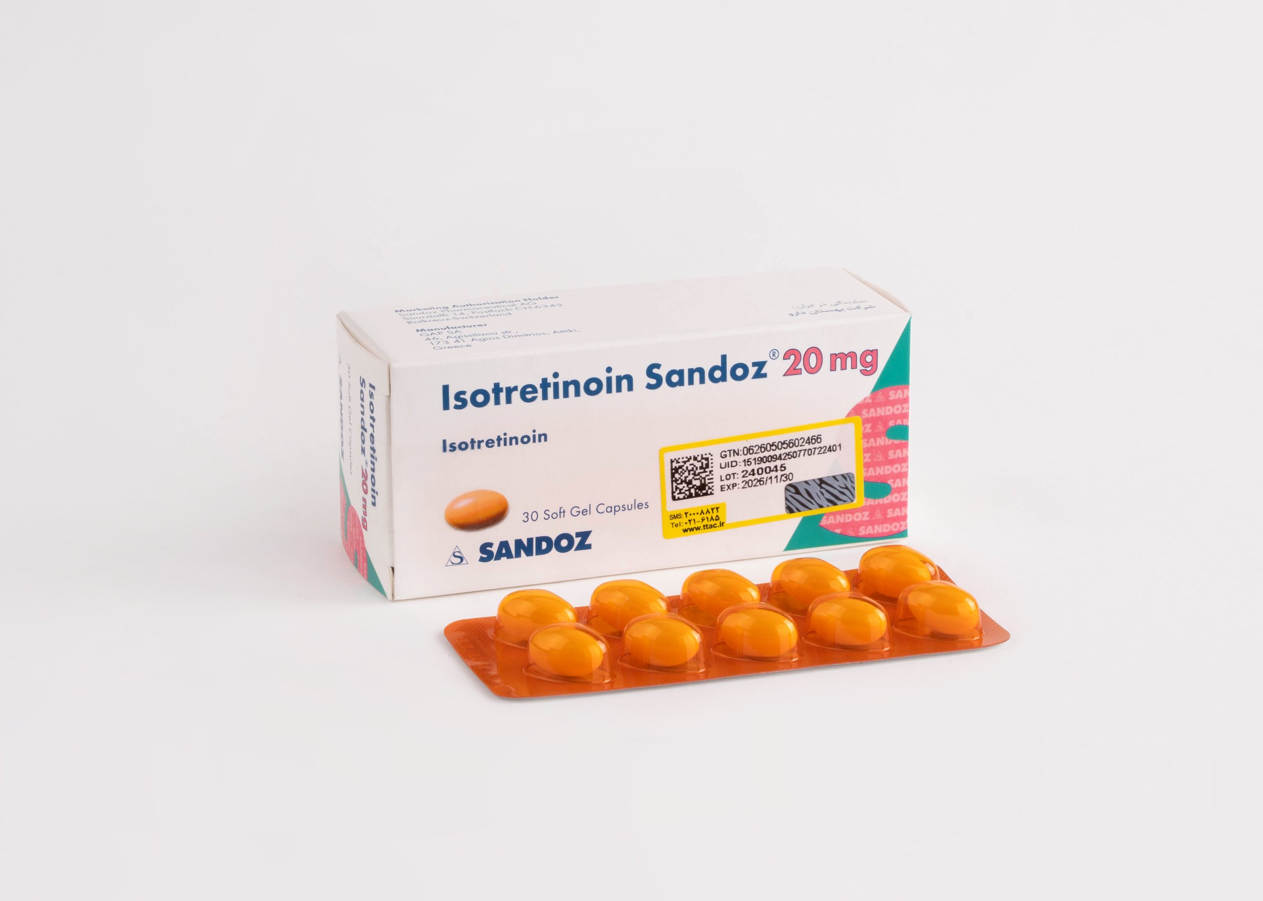 ایزوترتینوئین ( Isotretinoin )