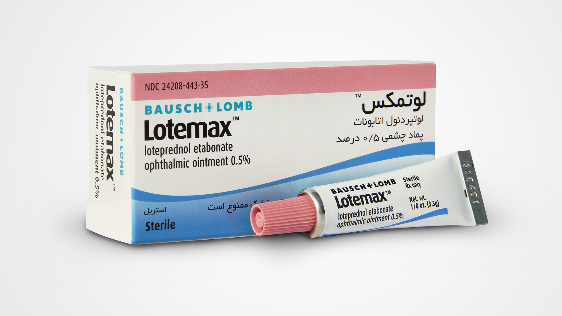 لوتمکس ( Lotemax )