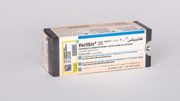 وکتیبیکس ( Vectibix )