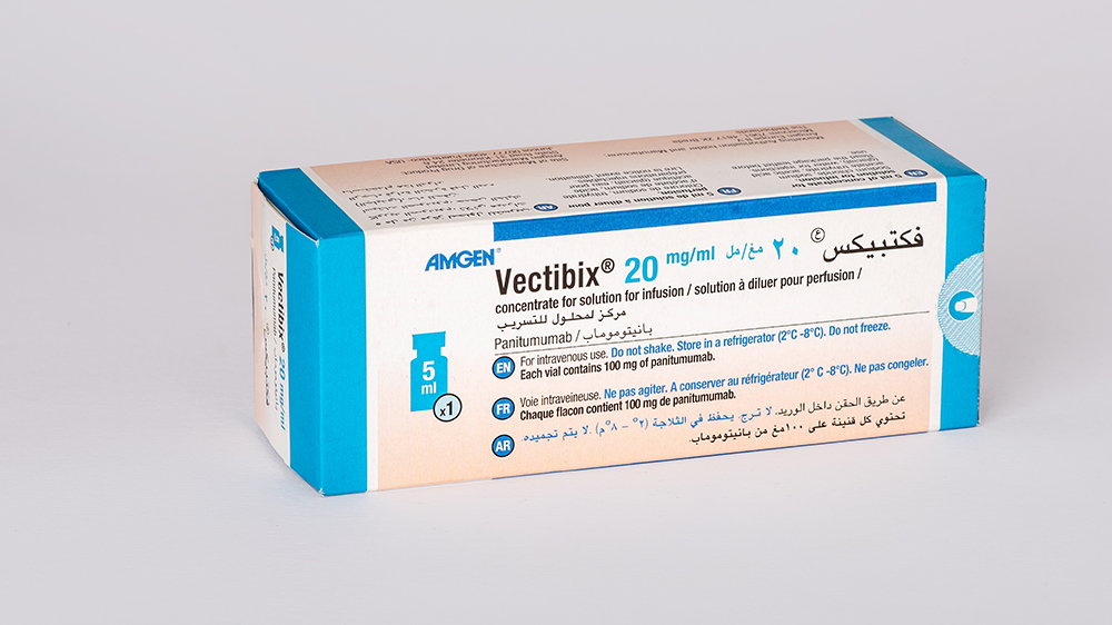 وکتیبیکس ( Vectibix ) - تصویر 2