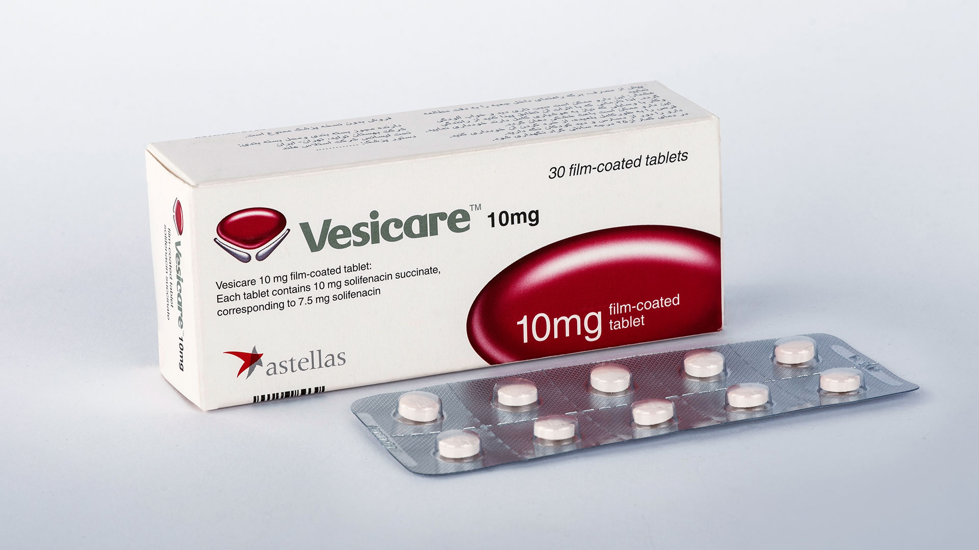 وزیکر ( Vesicare ) - تصویر 4