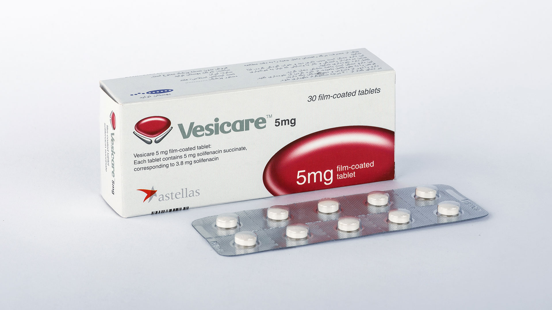 وزیکر ( Vesicare )