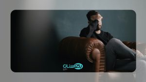 درمان استرس