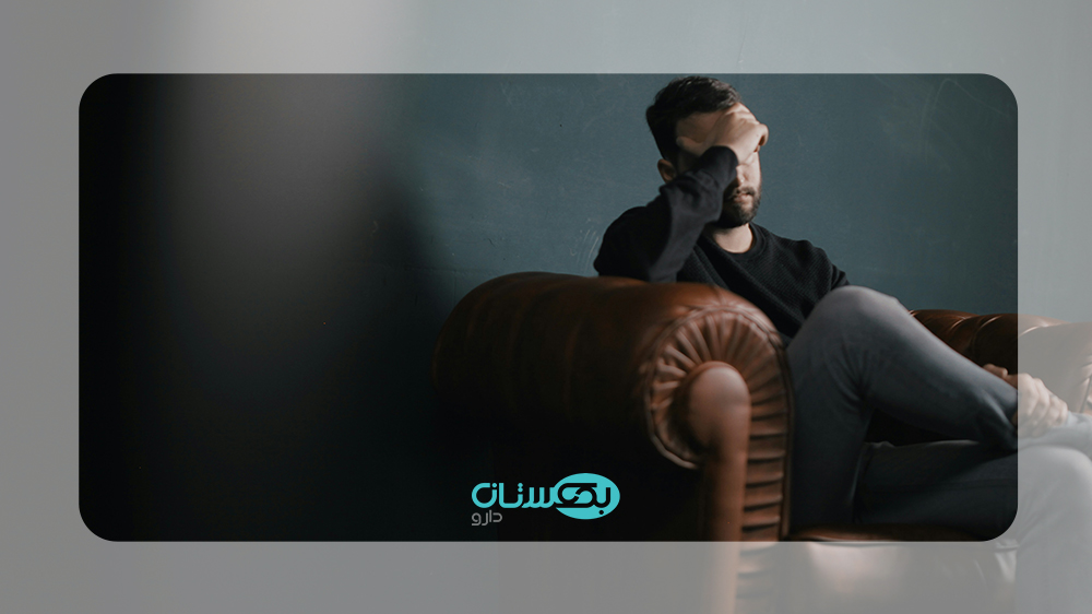 درمان استرس