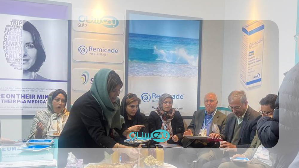 سمینار سالانه مرکز تحقیقات روماتولوژی دانشگاه علوم پزشکی تهران برگزار شد