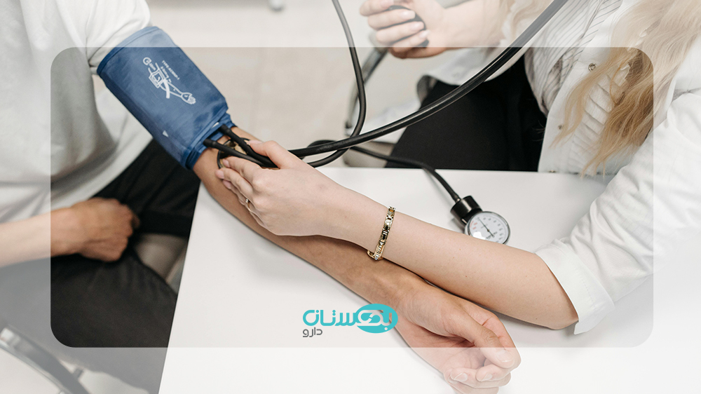 کاهش فشار خون بالا