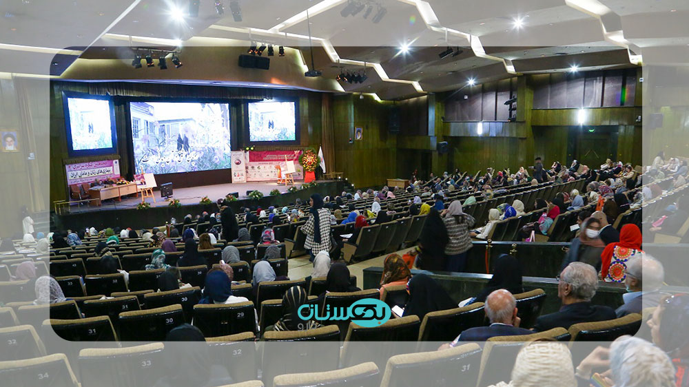 کنگره بین المللی بیماری های زنان و مامایی