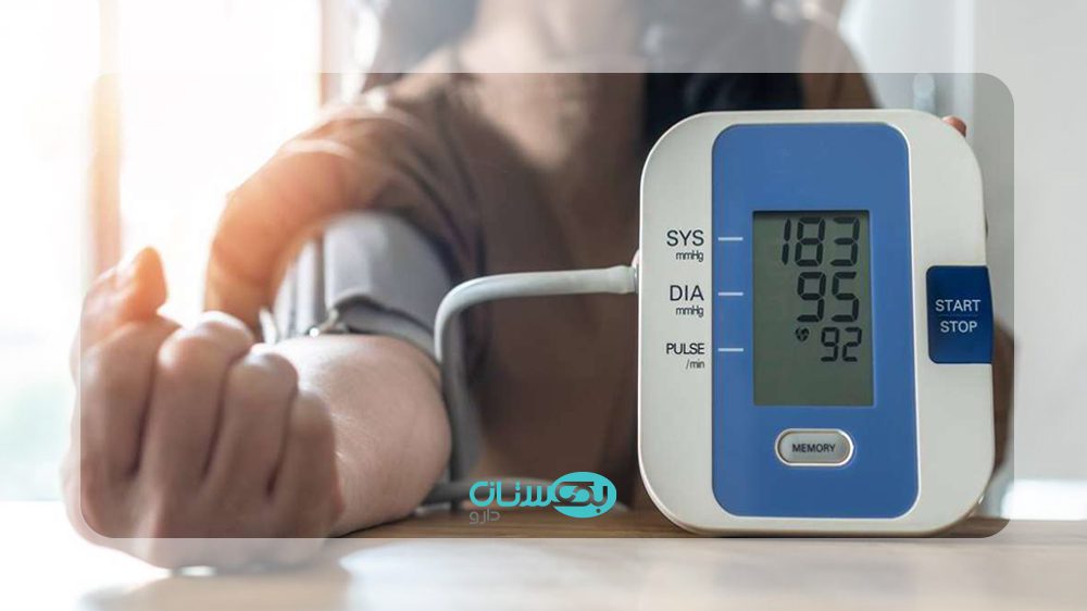 کنترل فشار خون بالا