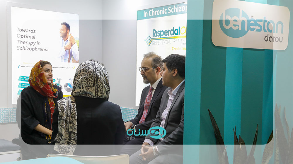 همایش روانپزشکان 1402