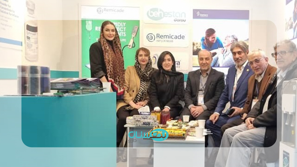 بیست و سومین کنگره بیماریهای گوارش و کبد در تهران برگزار شد