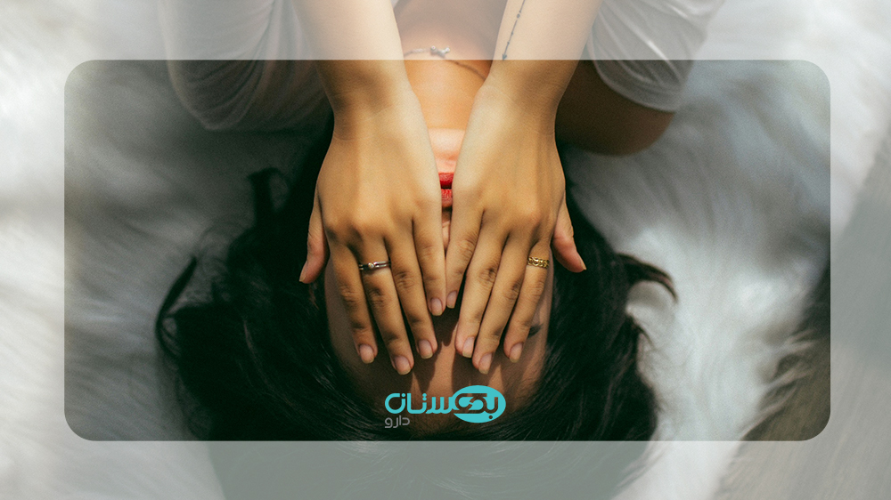 پریود نامنظم