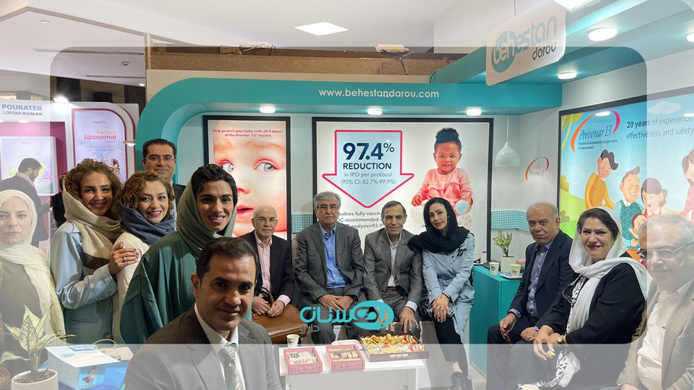 کنگره پزشکان عفونی