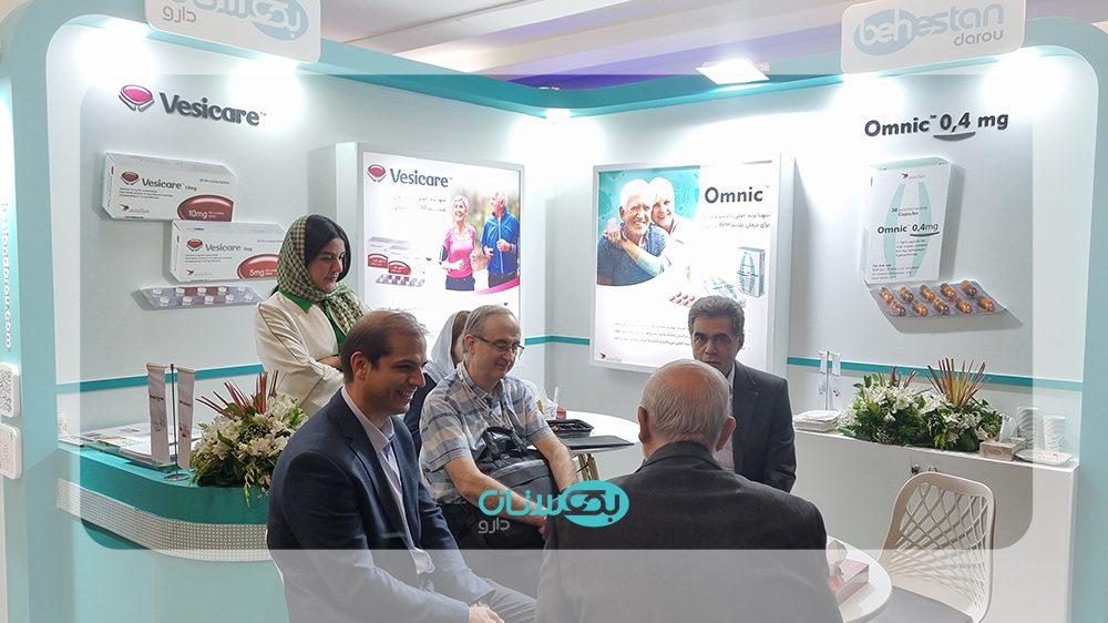 حضور بهستان دارو در بیست و هفتمین کنگره جامعه اورولوژی ایران