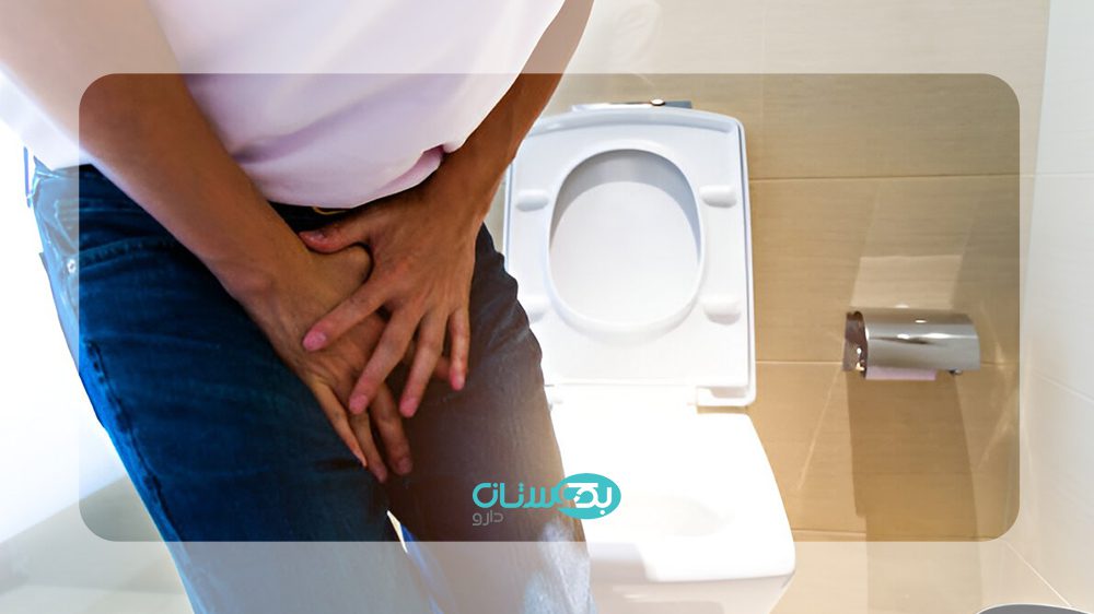 مثانه بیش فعال