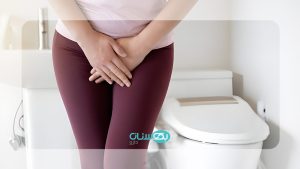 بی اختیاری ادرار