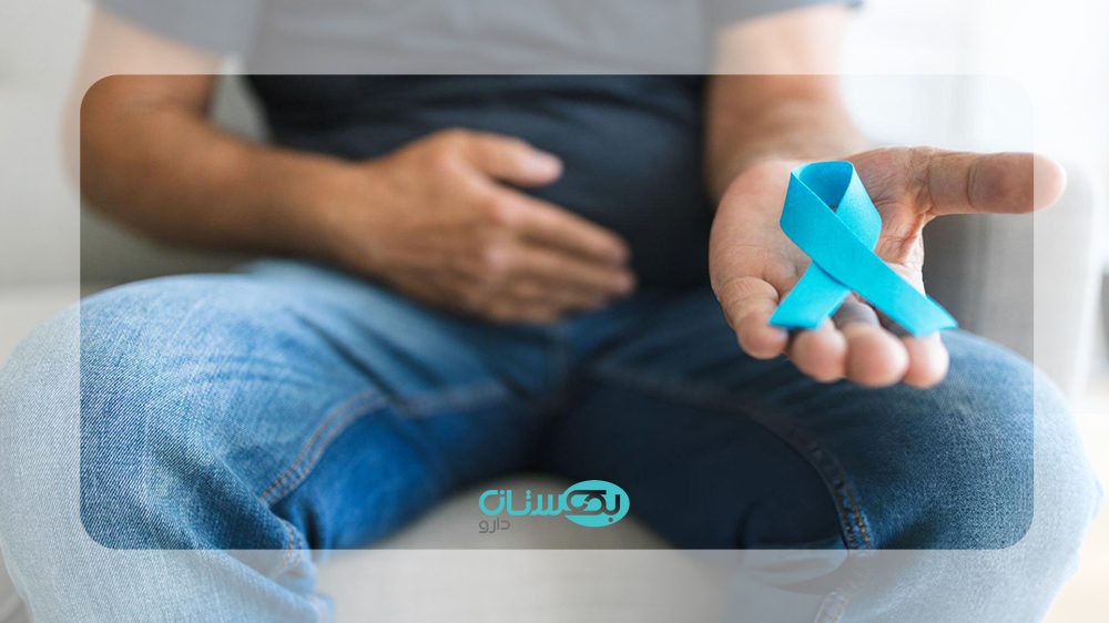 بزرگی پروستات