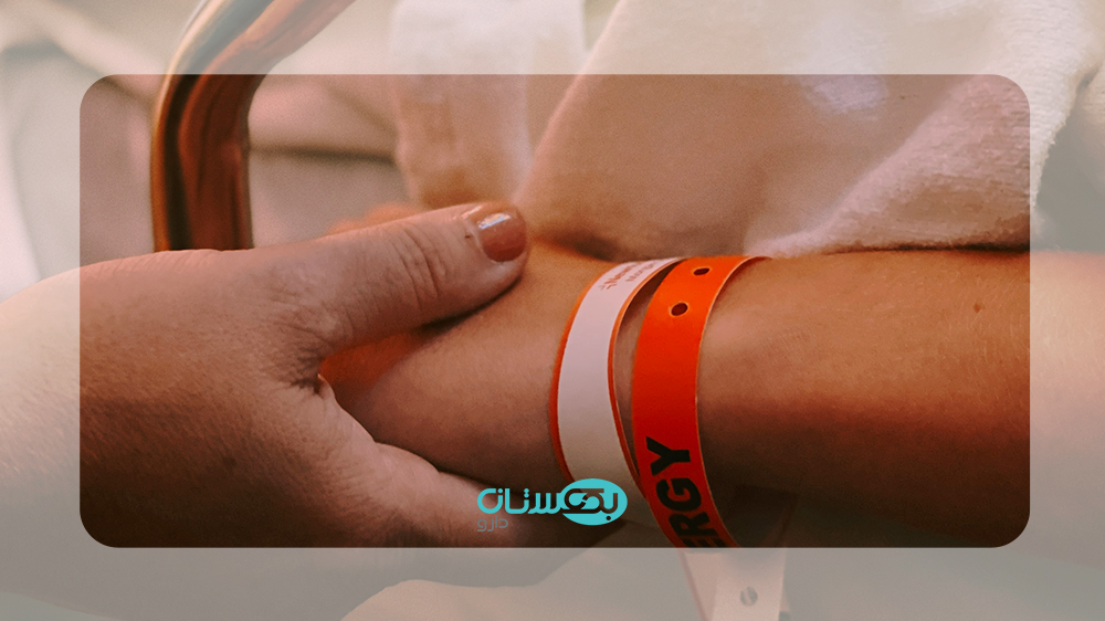 استرس و فشار خون