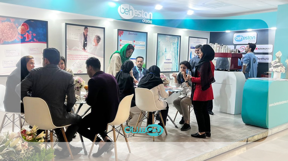 نهمین کنگره پیوند اعضا در شیراز برگزار شد