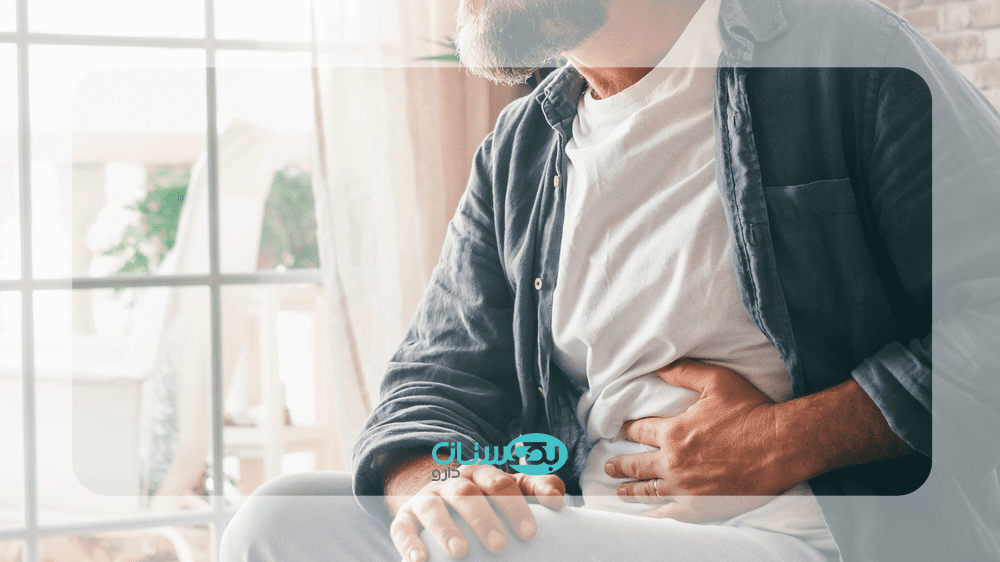 دوفالوز درمان یبوست