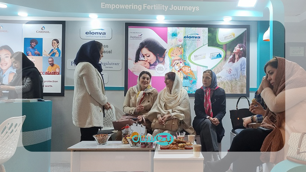 حضور شرکت بهستان دارو در کنگره چالش های بالینی در مامایی، زنان و نازایی