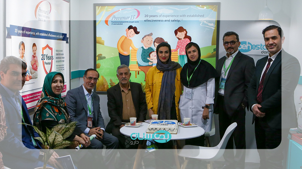 کنگره کودکان