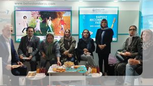 همایش سالانه انجمن روماتولوژی ایران