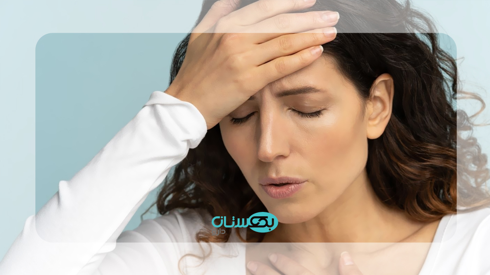 بیماری منیر