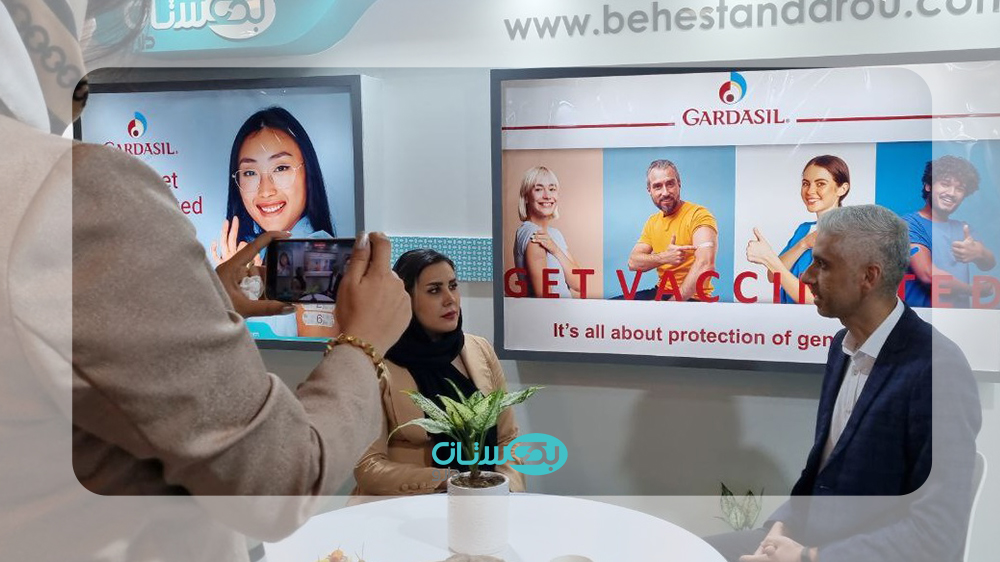 حضور شرکت بهستان دارو در کنگره بین المللی انجمن علمی سرطان‌های زنان ایران