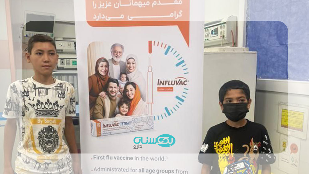 واکسیناسیون-کودکان-CF