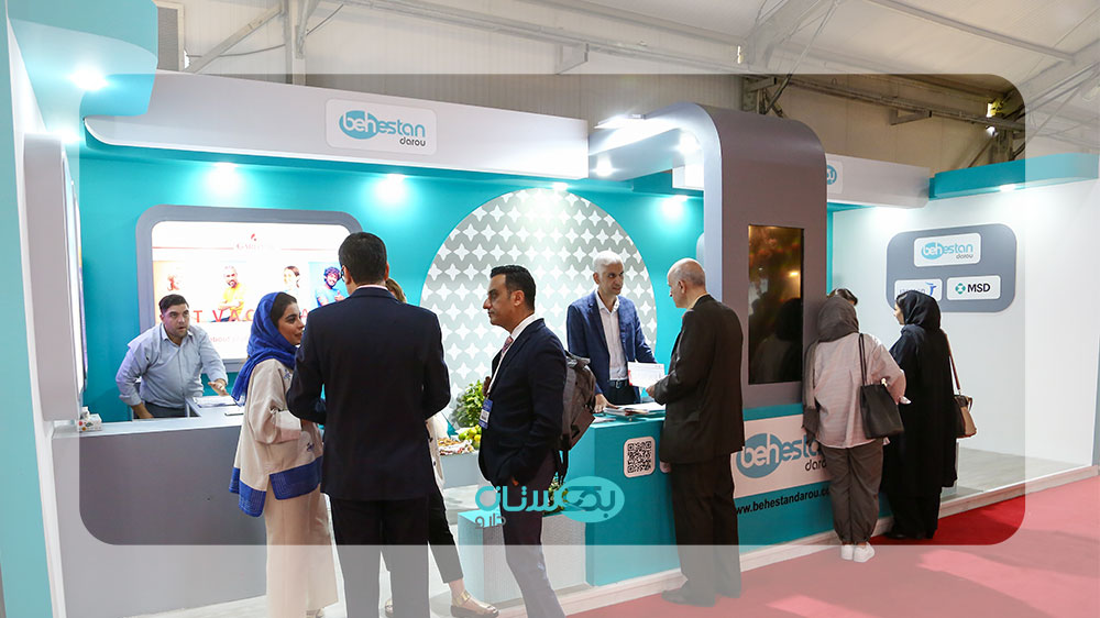 کنگره پوست - msd - jannsen - stellara - gardasil